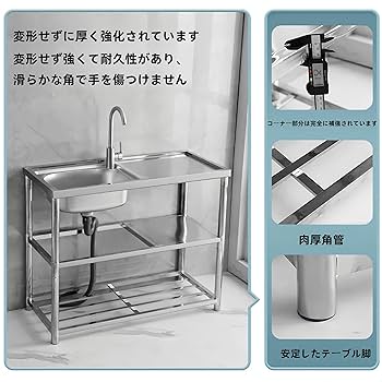 ステンレスダブルシンク 3水栓 61AlgJCdZUL._UF350,350_QL80_.jpg